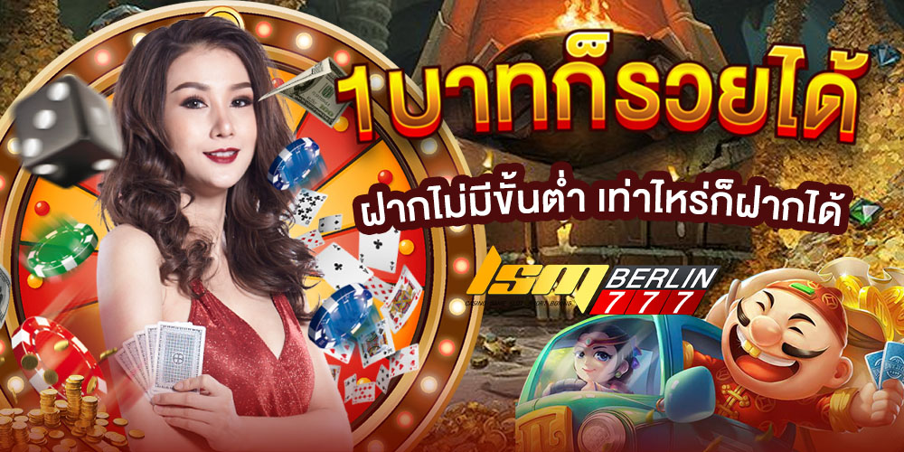 สล็อตวอเลท สล็อตวอเลท